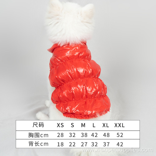 luxury soft cute winter small pet dog clothes